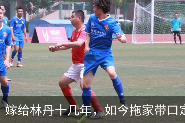 嫁给林丹十几年，如今拖家带口定居西班牙，10岁儿子要走网球路